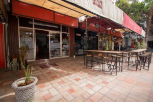 Restaurante Hotel Plaza Real, La Paz, BCS.